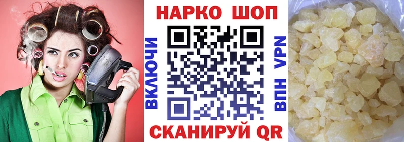 Какие есть наркотики Богородицк Конопля  ЭКСТАЗИ  Меф  Кокаин 