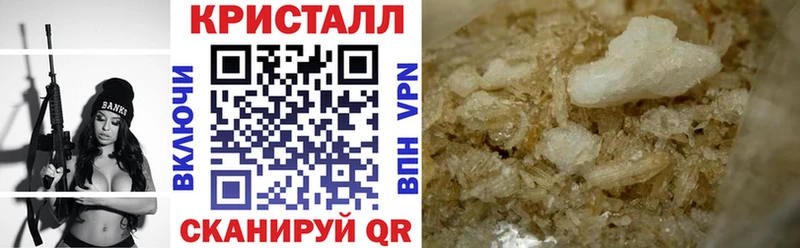 Амфетамин Розовый  где купить   Богородицк 