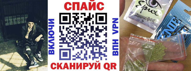 Бутират 1.4BDO купить наркотик Богородицк