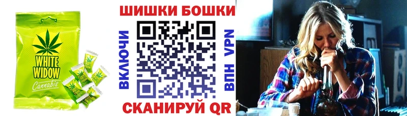 Cannafood марихуана Богородицк