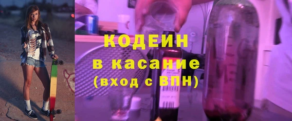гидра Краснослободск