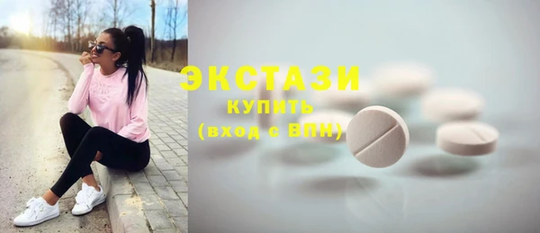 марки lsd Алзамай