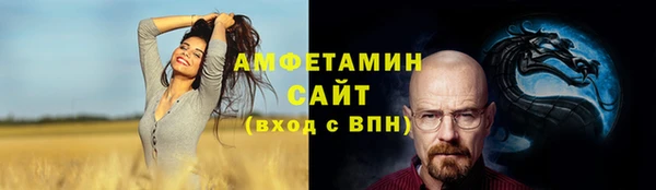 ешки Абдулино