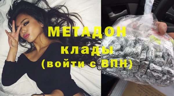 винт Алексеевка