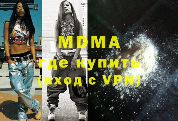 винт Алексеевка