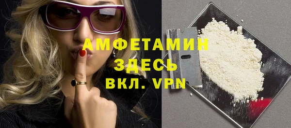 винт Алексеевка