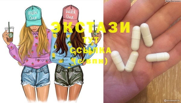 марки lsd Алзамай