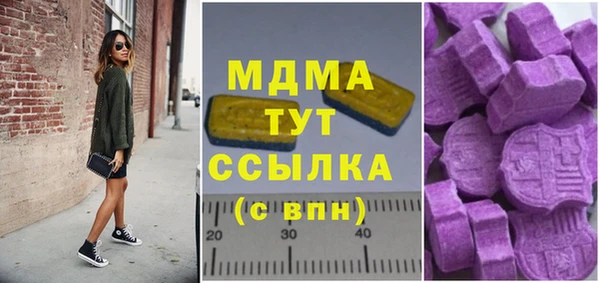 винт Алексеевка