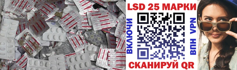 ЛСД экстази ecstasy  Богородицк 